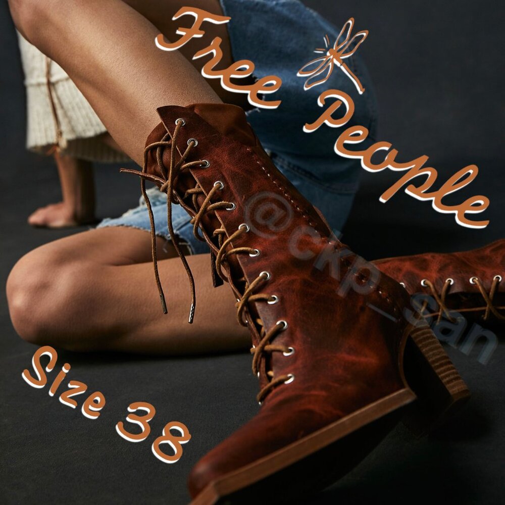 NWOB Free People Canyon Lace Up Boots Sz 38